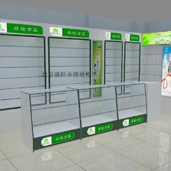 北京眼鏡展柜藥店展柜玻璃柜臺(tái)廠家