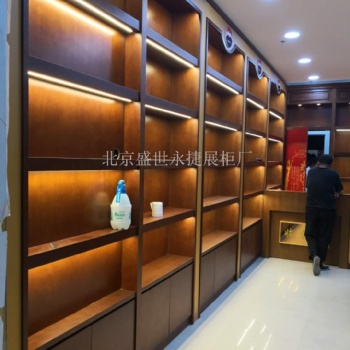 北京煙酒展品牌化妝品展柜玻璃柜臺(tái)廠家定制