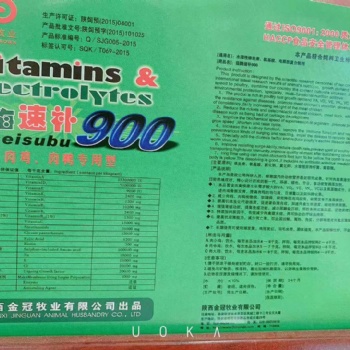 金冠多維 速補900 肉禽用