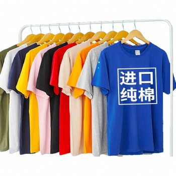 新品發(fā)布：捷特絲紡織涂料膜轉(zhuǎn)印墨水