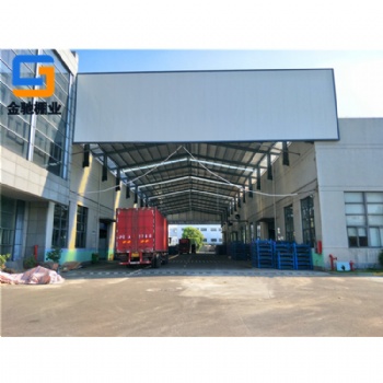 寧波金馳棚業(yè)廠家定制夾芯板鋼棚