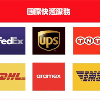 上海機場報關公司辦理日本國際包裹進口報關