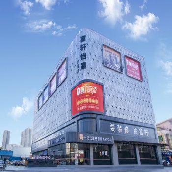 佛山專業(yè)店面裝修_辦公室裝修_超市裝修，免費上門量房