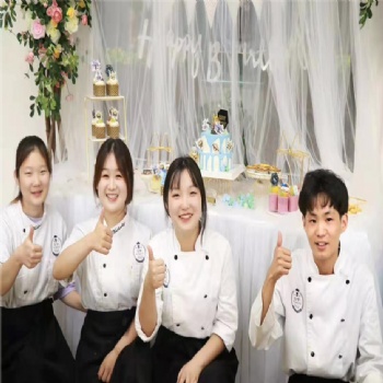 聊城蛋糕西點速成班培訓學校