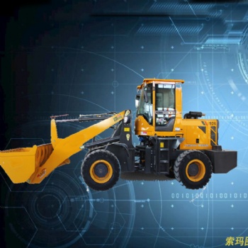 小型裝載機 小型鏟車廠家 四驅(qū)小鏟車