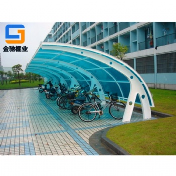 寧波金馳棚業廠家定制陽光板自行車棚