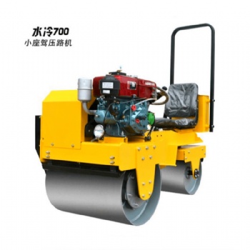 供應YN-700 小型座駕式雙輪壓路機