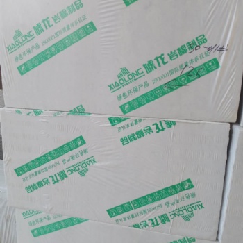 虓龍巖棉板 外墻巖棉板 防火巖棉板