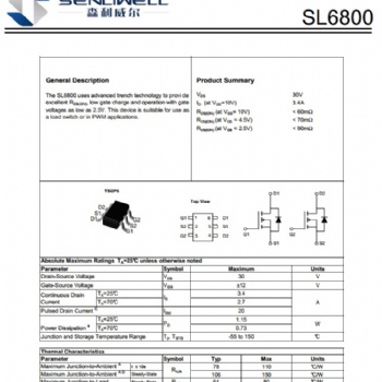 SL6800 30V 3.4A 60毫歐內(nèi)阻 N溝道MOS，優(yōu)勢替代AO6800