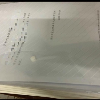 深圳訊風環保受理各類環評文件