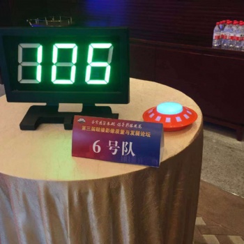 廈門無線搶答器租賃同聲傳譯設(shè)備無線搶答器租賃
