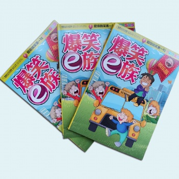 課本印刷書本印刷廠家教材印刷公司