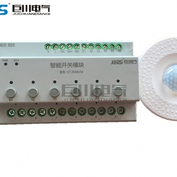 TYA606D-TYA610A集中照明系統(tǒng)開(kāi)關(guān)控制器