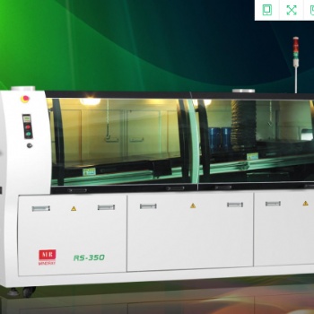 邁瑞mairay波峰焊RS-350主要針對DIP插件的焊接