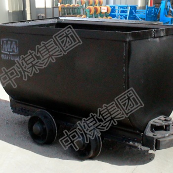 固定式礦車 礦車 中煤 量大價優(yōu) 可定制