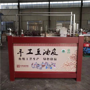 商洛豆皮機(jī) 廠家小型酒店豆皮機(jī)設(shè)備
