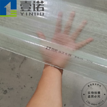 鋼結構廠房采光帶玻璃鋼采光瓦