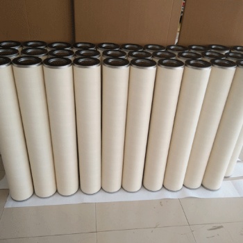 上海廠家供應(yīng)150*840聚結(jié)分離濾芯