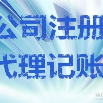 煙臺伍合用戶至上，用心服務于客戶