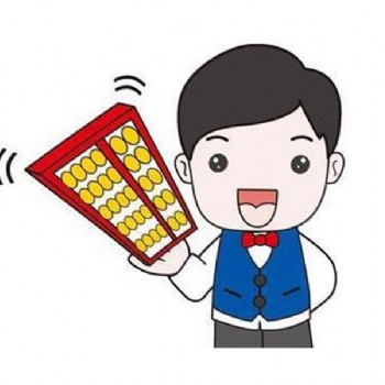 煙臺(tái)公司注冊(cè) 免費(fèi)注冊(cè) 提供地址 找伍合財(cái)稅