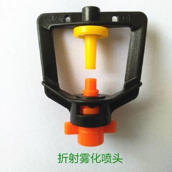 山西果樹滴灌地插微噴大棚吊掛微噴大流量可拆洗高抗堵塞