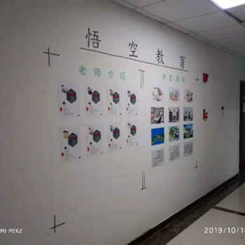 赤峰室內設計培訓機構推薦