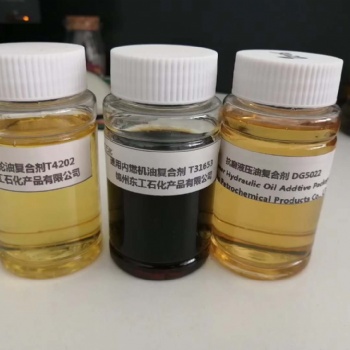 抗磨液壓油復合劑DG5022