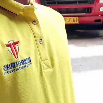廣州圖騰-廣州/深圳拖車報(bào)關(guān)-倉儲(chǔ)-熏蒸-買單報(bào)關(guān)