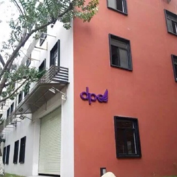 泰國專線快遞小包，COD服務(wù)