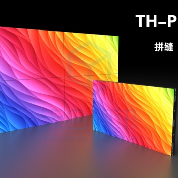 遼寧液晶拼接屏廠家、遼寧液晶拼接屏價格