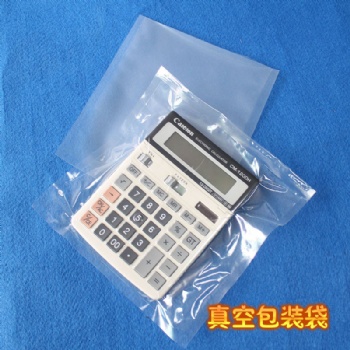 河北工廠定制尼龍復(fù)合真空袋 工業(yè)級(jí)防潮平口尼龍塑料袋
