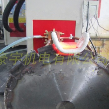 鋸片焊接機(jī)合金鋸齒焊接釬焊機(jī)高頻感應(yīng)焊機(jī)廠家