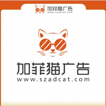 百度網絡推廣高返點開戶，歡迎來電咨詢