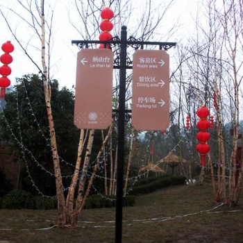 重慶不銹鋼仿古銅標牌，重慶不銹鋼做舊標牌制作加工廠