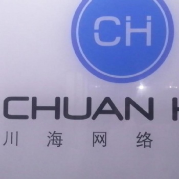 拼多多無貨源網(wǎng)店模式，運(yùn)營技術(shù)教學(xué)