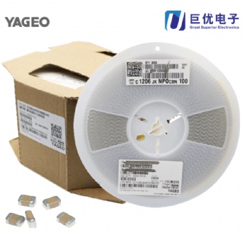 授權代理國巨0603電容全系列1206陶瓷電容0805貼片電容