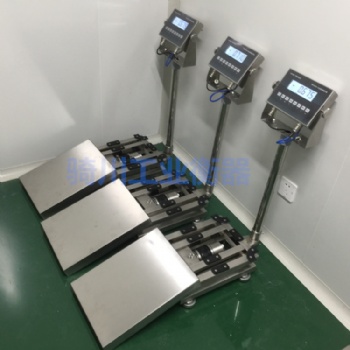 安陽本安防爆型電子臺秤1000kg
