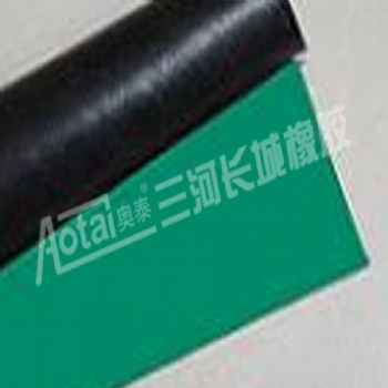 奧泰長城橡膠供應防靜電膠板，復合抗靜電膠板，條紋抗靜電膠板，橡膠皮，橡膠墊，橡膠板