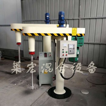 液壓升降變頻調(diào)速分散機 可定制加工