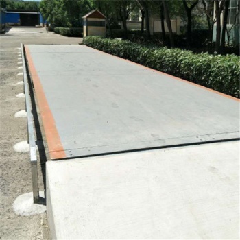 平板車專業(yè)地磅生產(chǎn)廠家