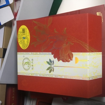 印刷包裝盒 專業(yè)彩盒印刷 包裝盒設(shè)計印刷生產(chǎn)