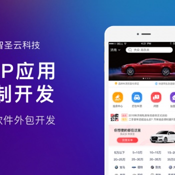 類似交易貓游戲賬號租賃平臺(tái) 游戲賬號交易系統(tǒng)