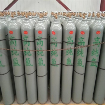 供應河南鄭州99.999高純氬氣 濟寧協力高純氣體批發零售