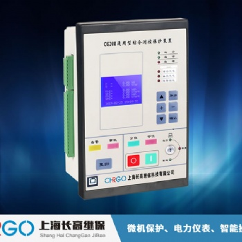 M310X線路保護(hù)測(cè)控裝置35KV