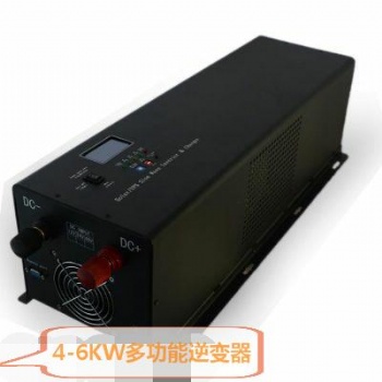 深圳逆變器**廠家全智能型多功能工頻離網逆變電源