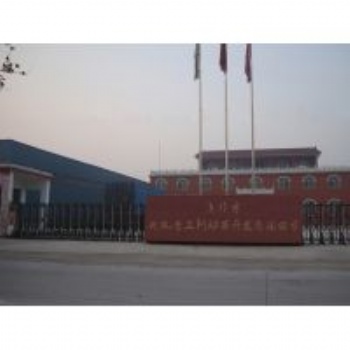 焦作專(zhuān)注于研發(fā)生產(chǎn)銷(xiāo)售制動(dòng)器的廠家 十年經(jīng)營(yíng) 支持定制