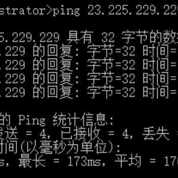 租用了一臺服務(wù)器，簡單了解下測試服務(wù)器的帶寬的方法