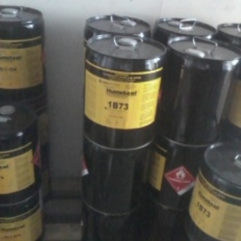 供應 humiseal uv40三防漆