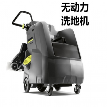 超靜音無動力擦地機B60/10C德國手推式**洗地機