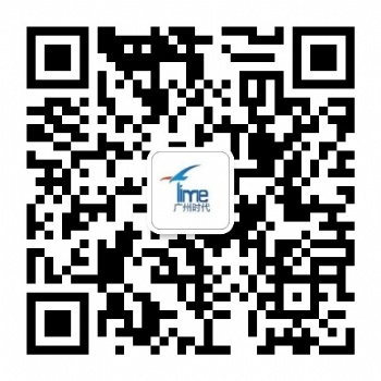 如何高效辦理建筑設計（人防工程）專業(yè)設計，